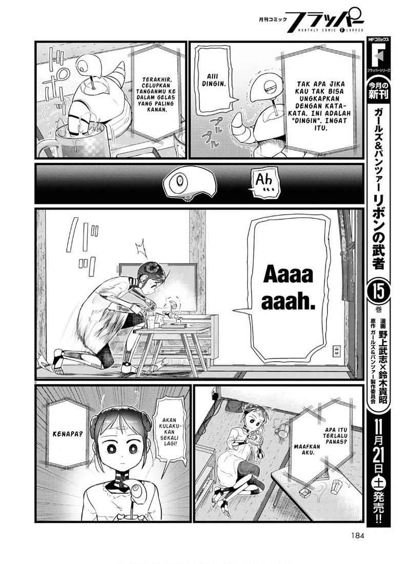 Boku no Tsuma wa Kanjou ga Nai Chapter 16 - halaman 5