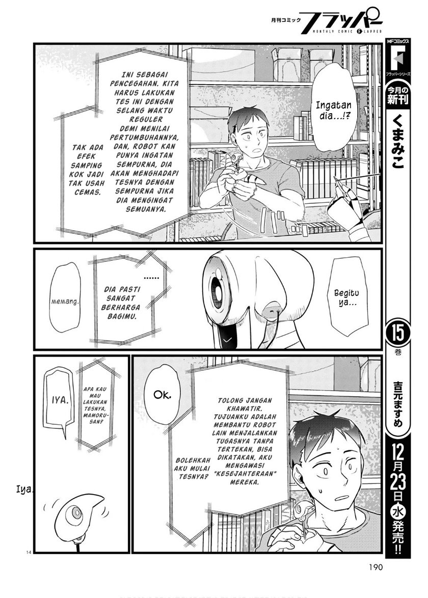 Boku no Tsuma wa Kanjou ga Nai Chapter 17 - halaman 15