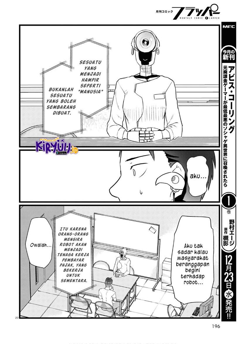 Boku no Tsuma wa Kanjou ga Nai Chapter 17 - halaman 21