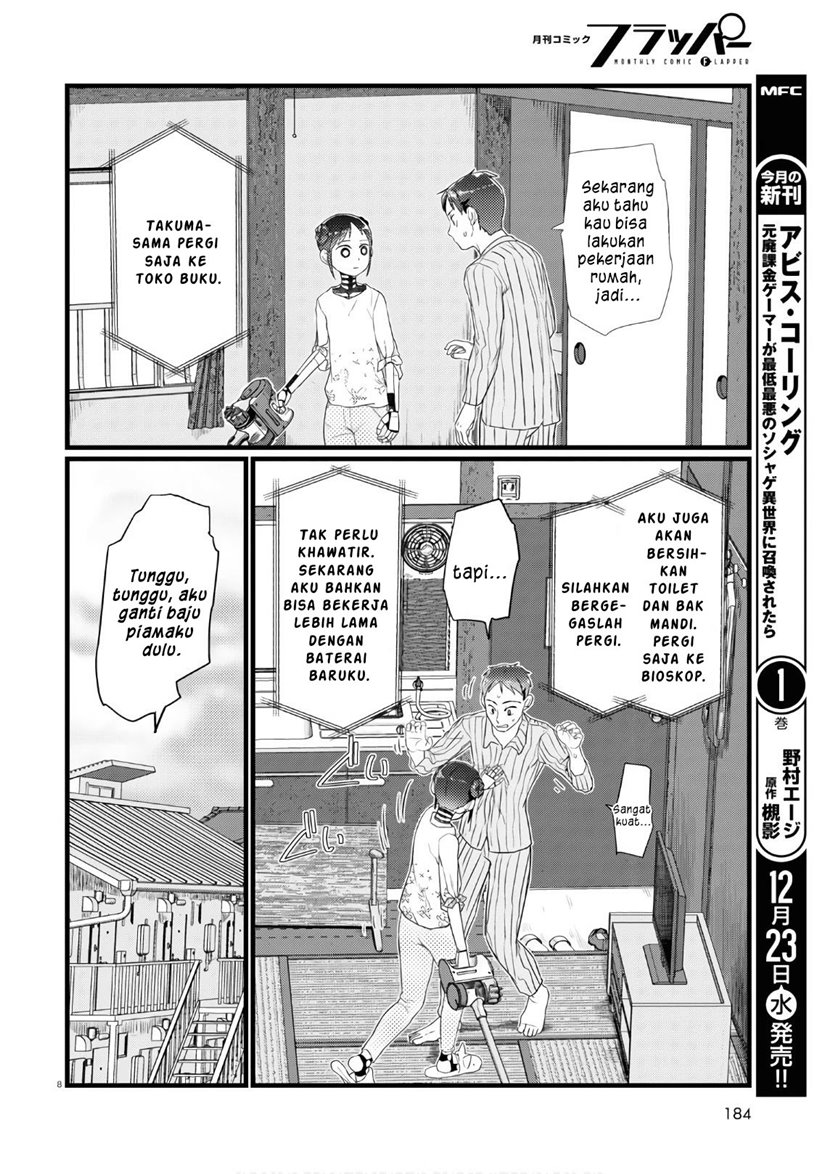 Boku no Tsuma wa Kanjou ga Nai Chapter 17 - halaman 9