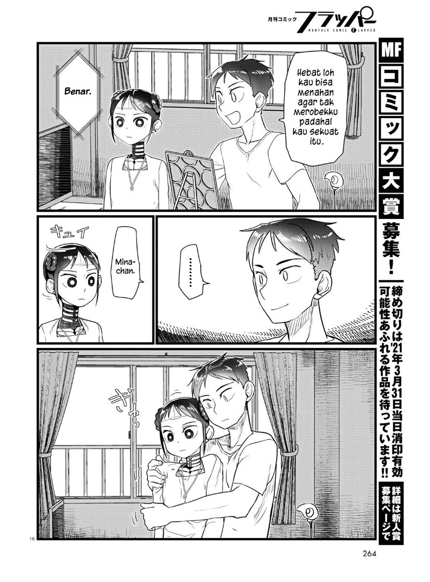 Boku no Tsuma wa Kanjou ga Nai Chapter 18 - halaman 17