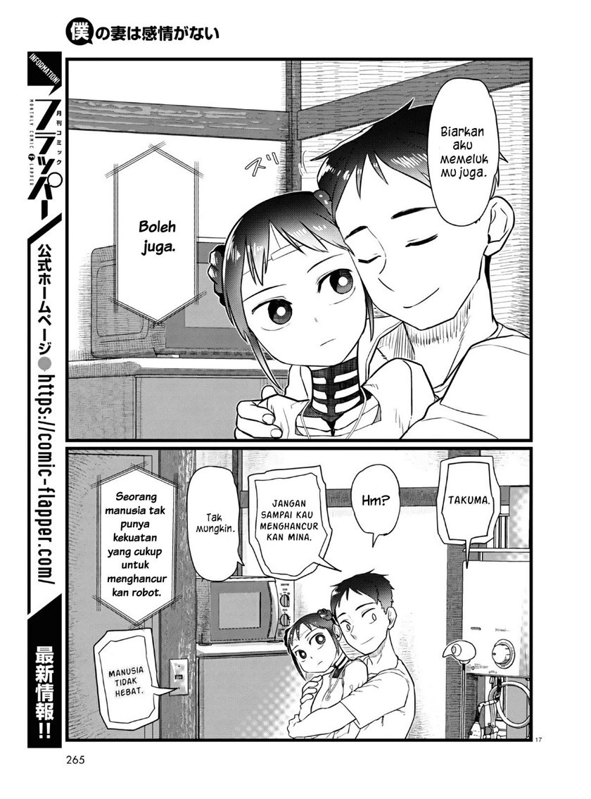 Boku no Tsuma wa Kanjou ga Nai Chapter 18 - halaman 18
