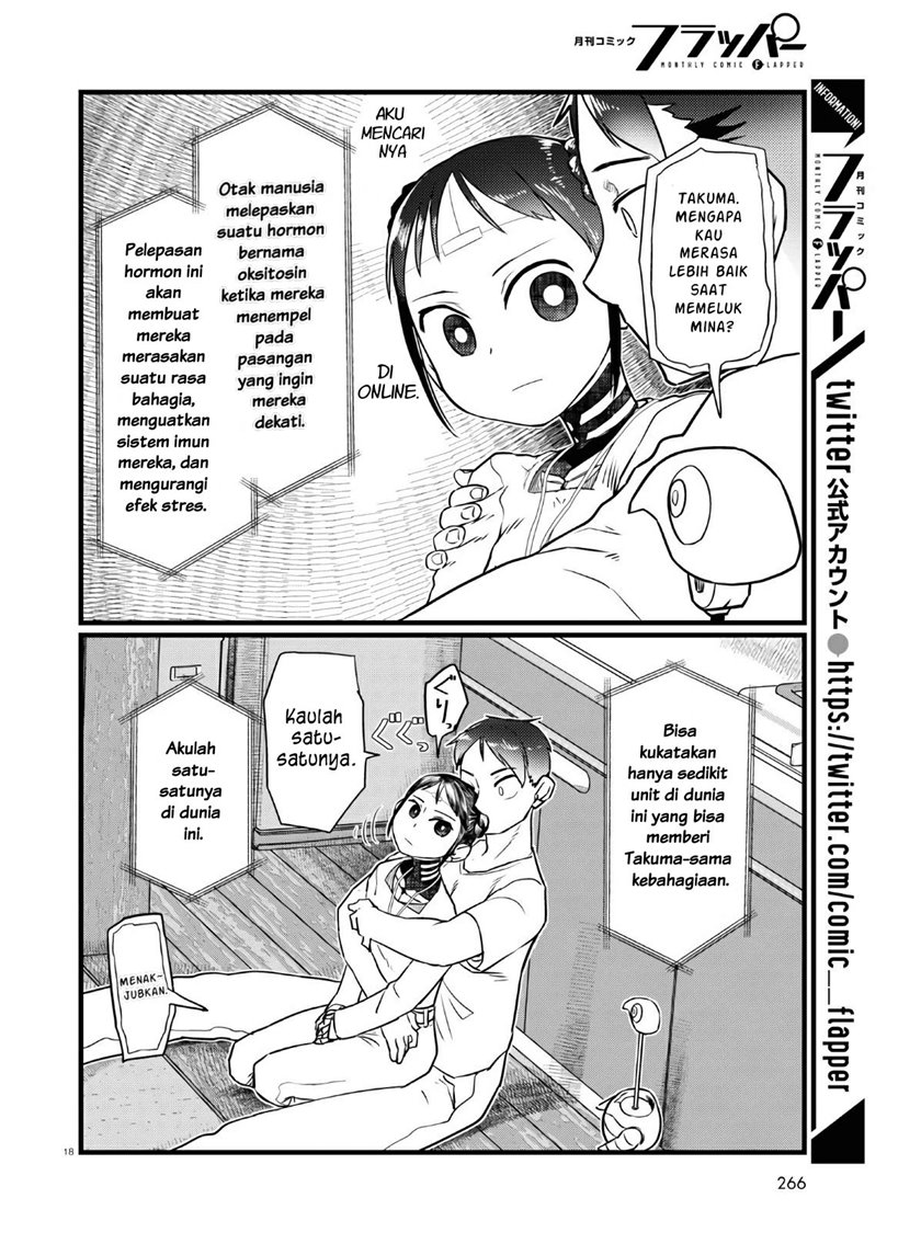 Boku no Tsuma wa Kanjou ga Nai Chapter 18 - halaman 19