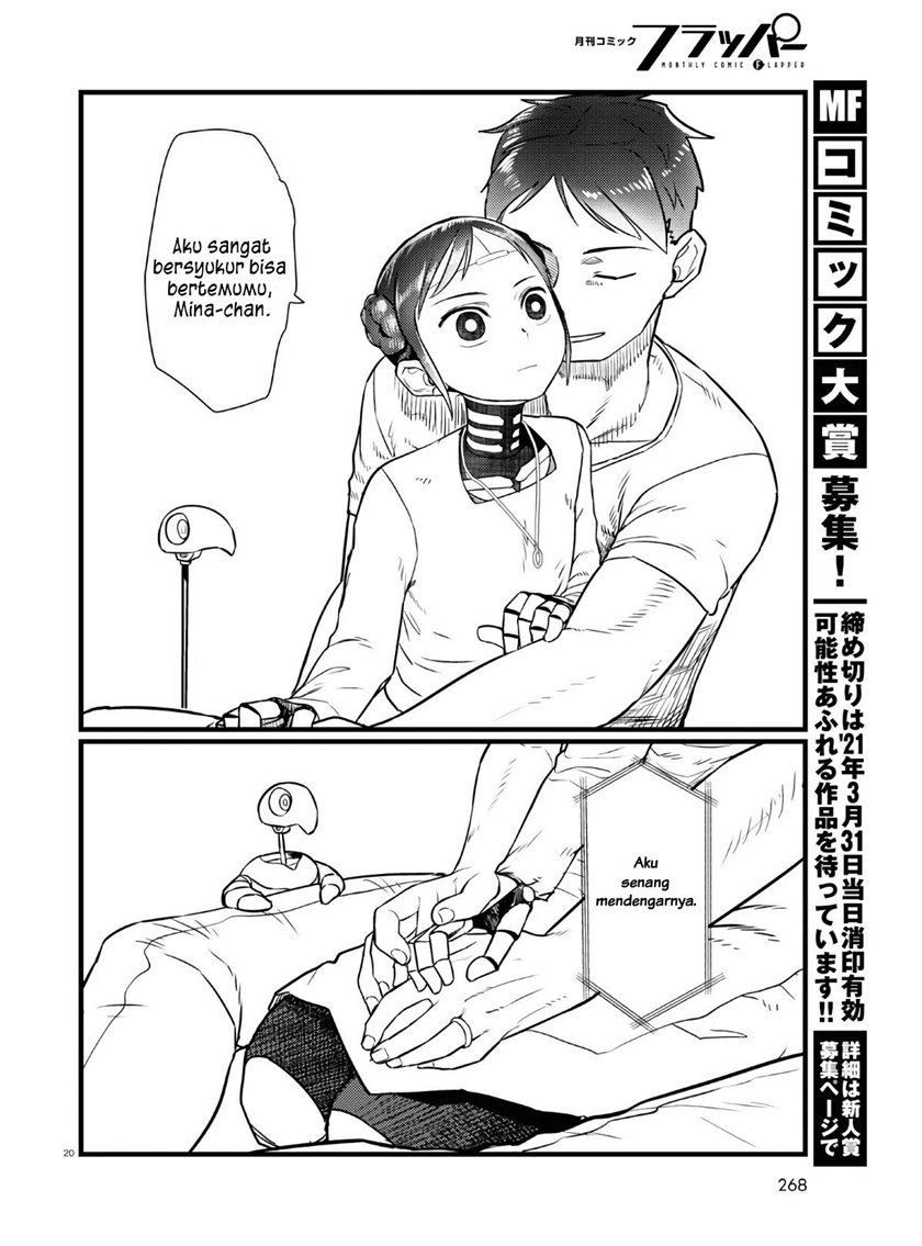 Boku no Tsuma wa Kanjou ga Nai Chapter 18 - halaman 21