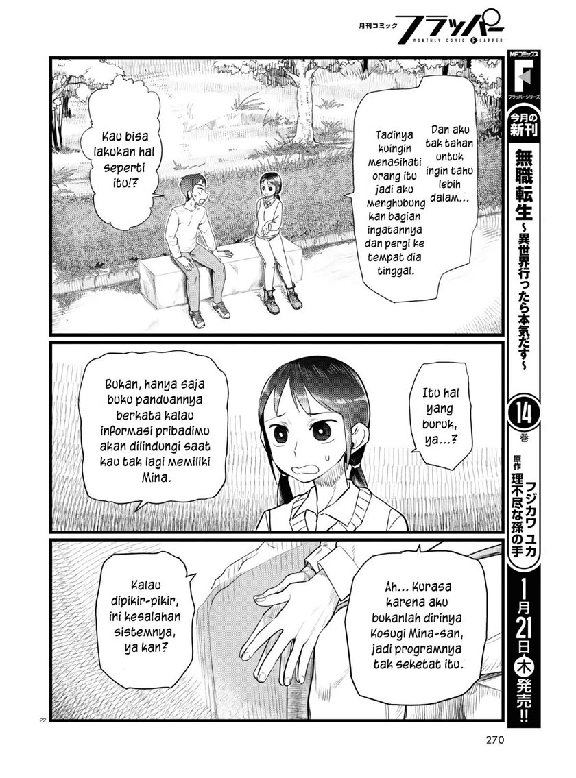Boku no Tsuma wa Kanjou ga Nai Chapter 18 - halaman 23