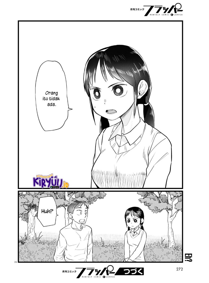 Boku no Tsuma wa Kanjou ga Nai Chapter 18 - halaman 25
