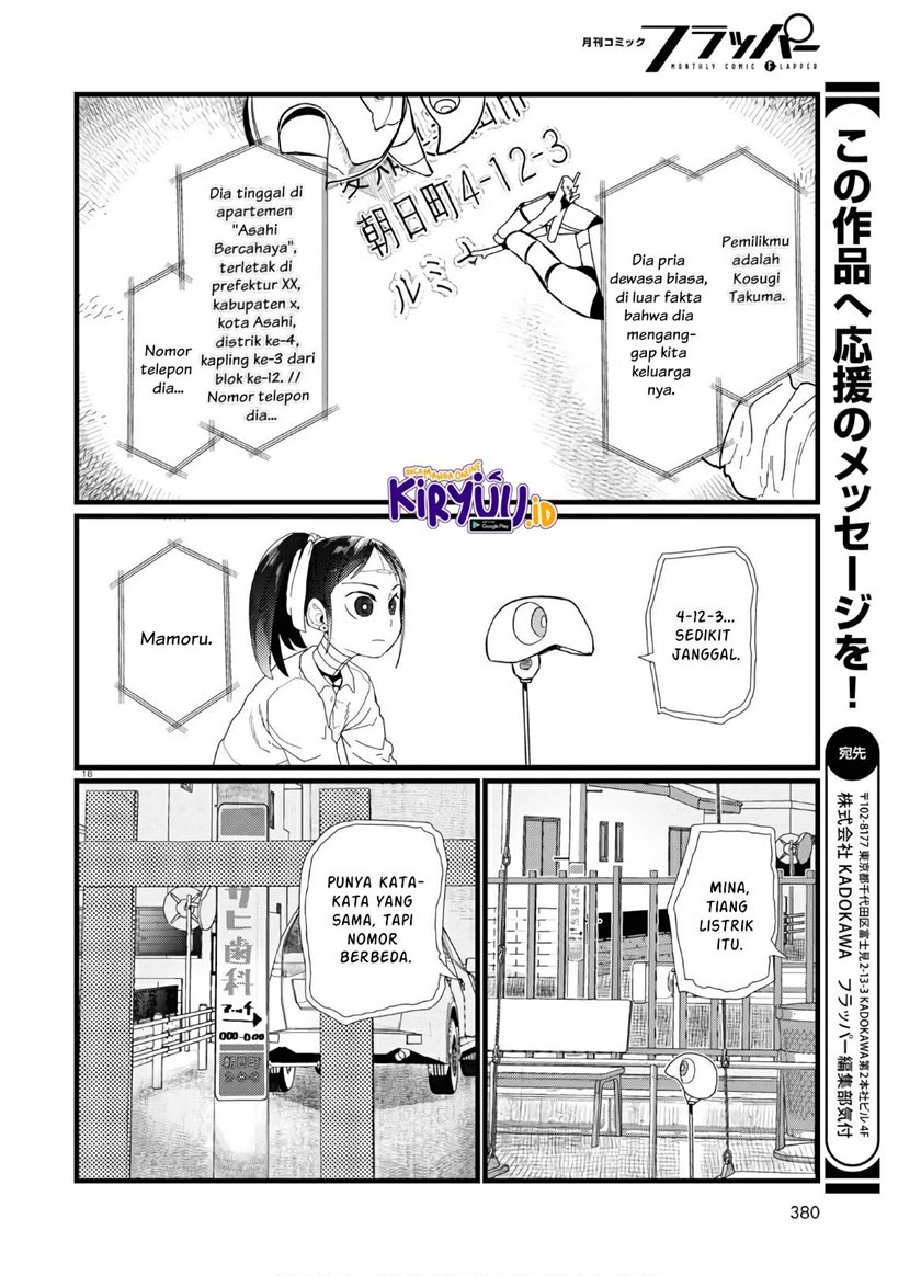 Boku no Tsuma wa Kanjou ga Nai Chapter 19 - halaman 19