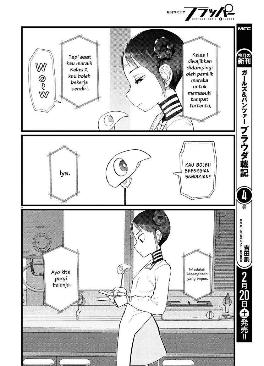 Boku no Tsuma wa Kanjou ga Nai Chapter 19 - halaman 5