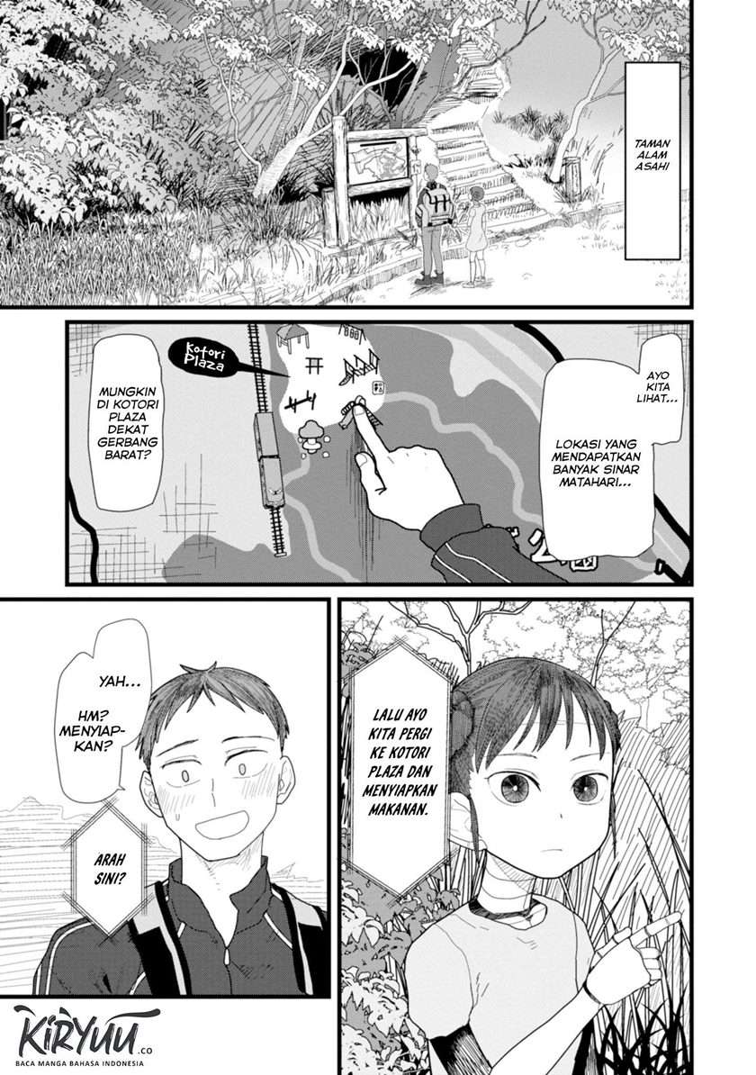 Boku no Tsuma wa Kanjou ga Nai Chapter 2 - halaman 10