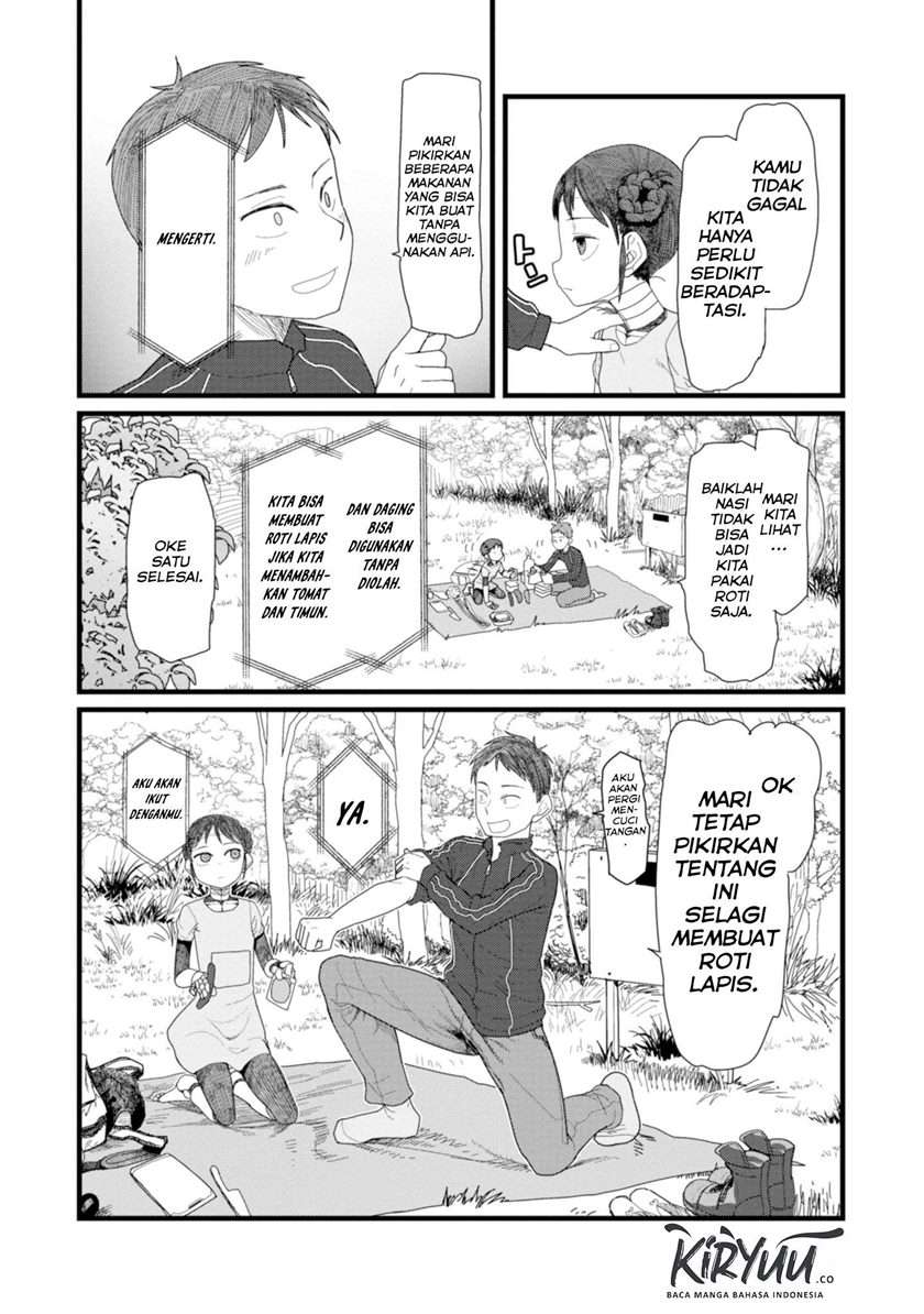 Boku no Tsuma wa Kanjou ga Nai Chapter 2 - halaman 13