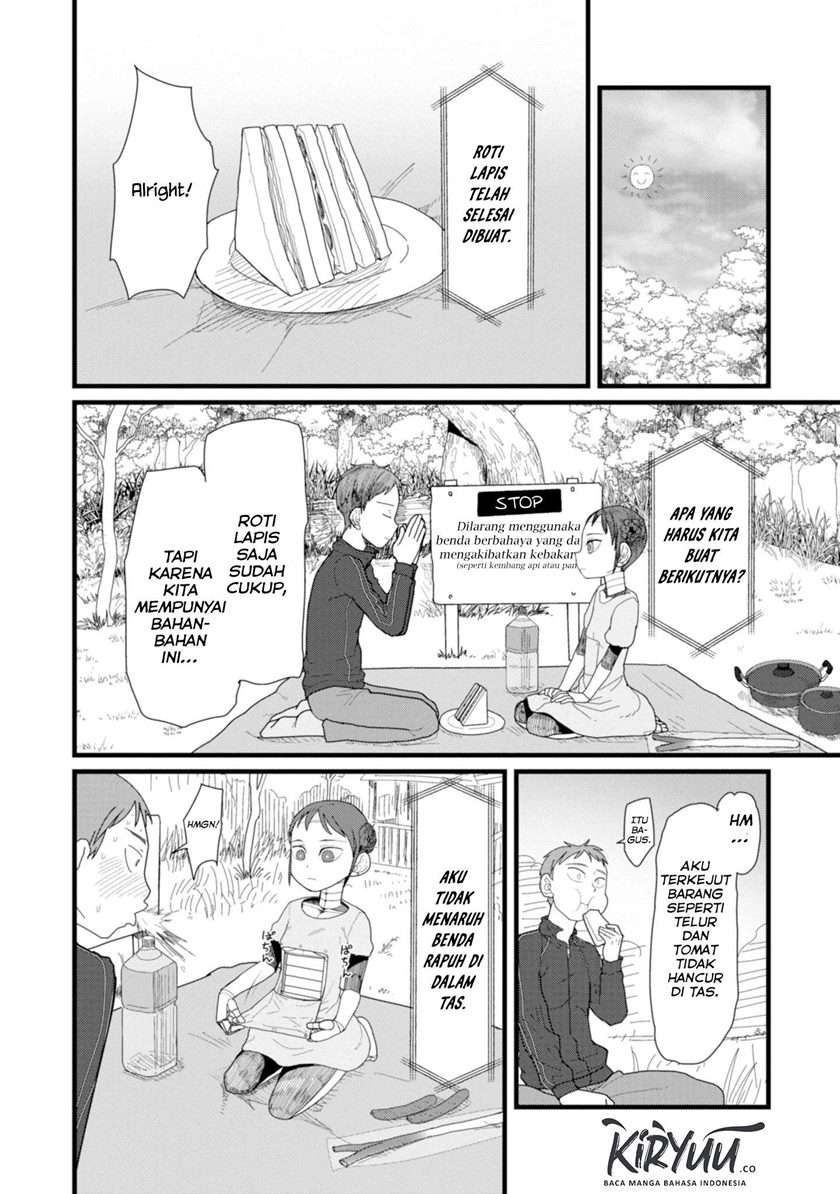 Boku no Tsuma wa Kanjou ga Nai Chapter 2 - halaman 14