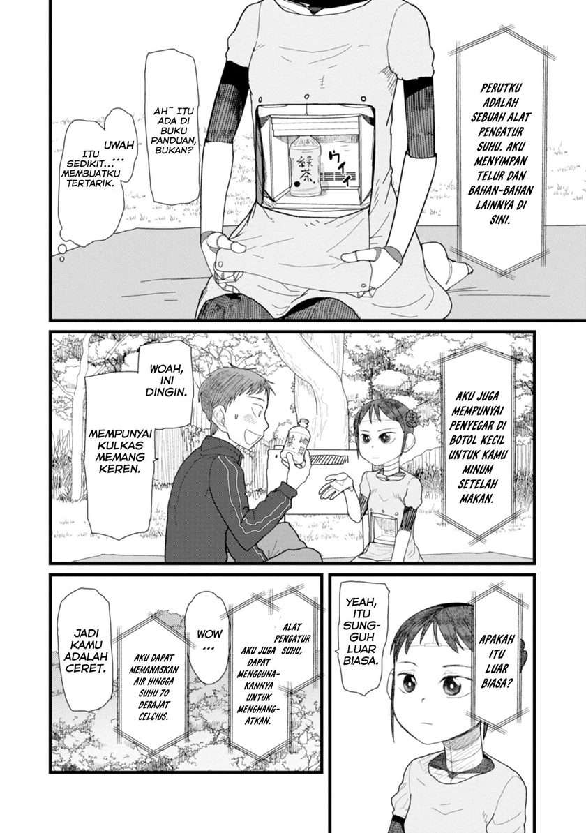 Boku no Tsuma wa Kanjou ga Nai Chapter 2 - halaman 15
