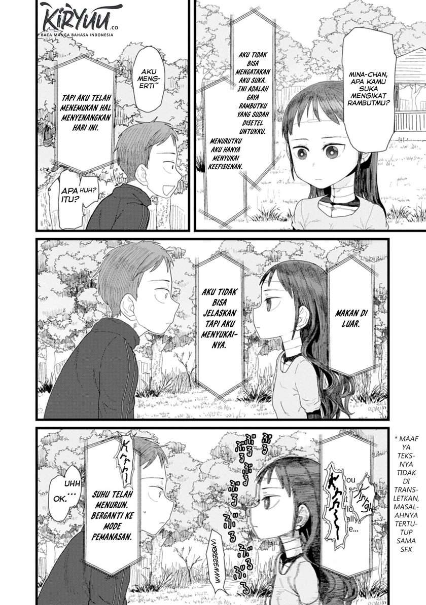Boku no Tsuma wa Kanjou ga Nai Chapter 2 - halaman 21