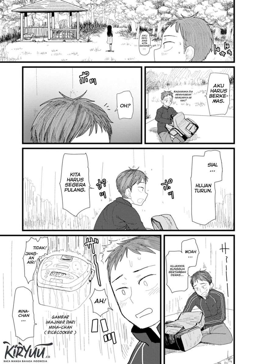 Boku no Tsuma wa Kanjou ga Nai Chapter 2 - halaman 24