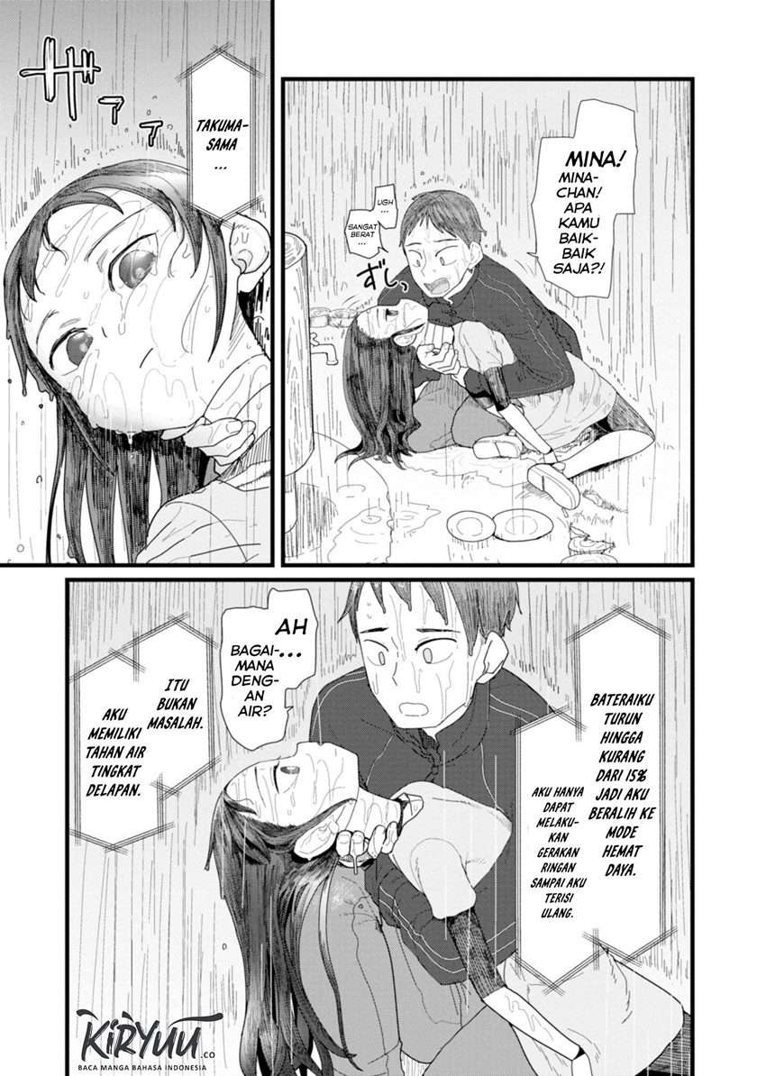 Boku no Tsuma wa Kanjou ga Nai Chapter 2 - halaman 26