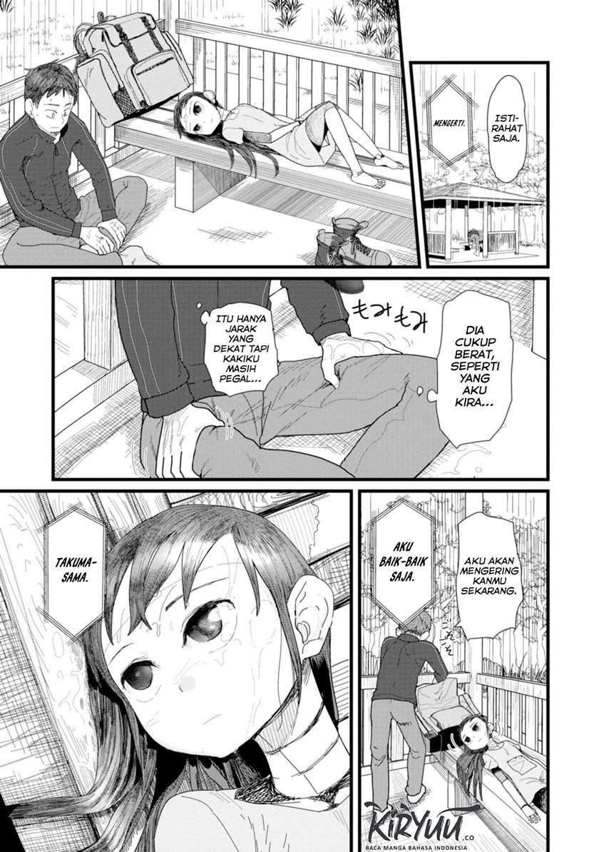 Boku no Tsuma wa Kanjou ga Nai Chapter 2 - halaman 28