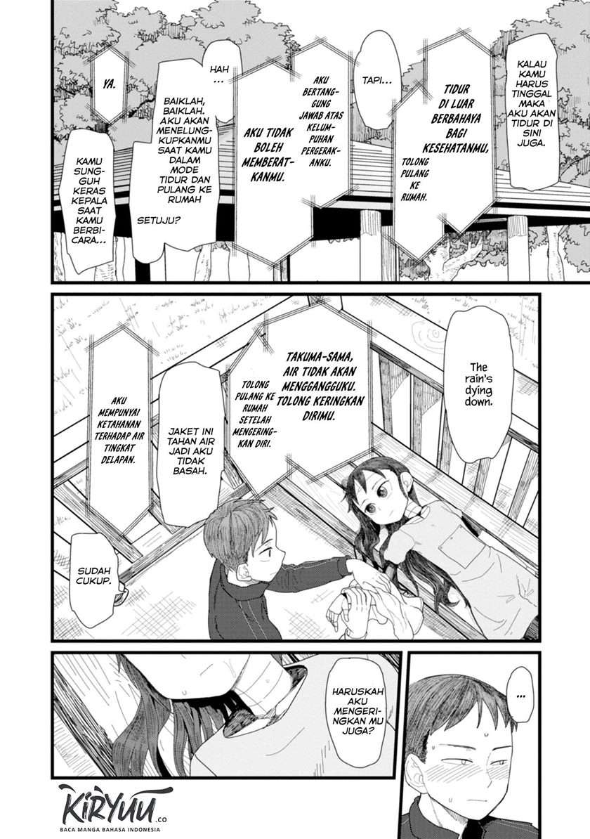 Boku no Tsuma wa Kanjou ga Nai Chapter 2 - halaman 30