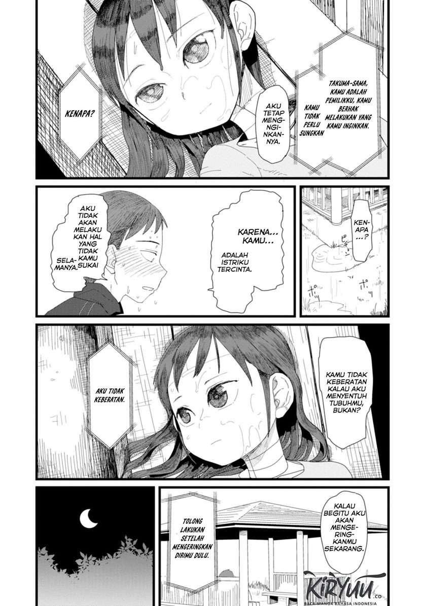 Boku no Tsuma wa Kanjou ga Nai Chapter 2 - halaman 31