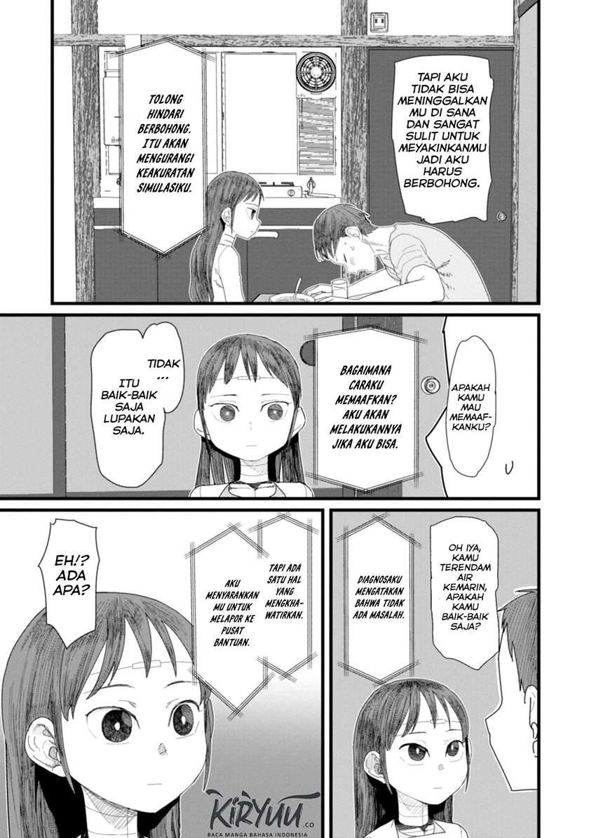 Boku no Tsuma wa Kanjou ga Nai Chapter 2 - halaman 36