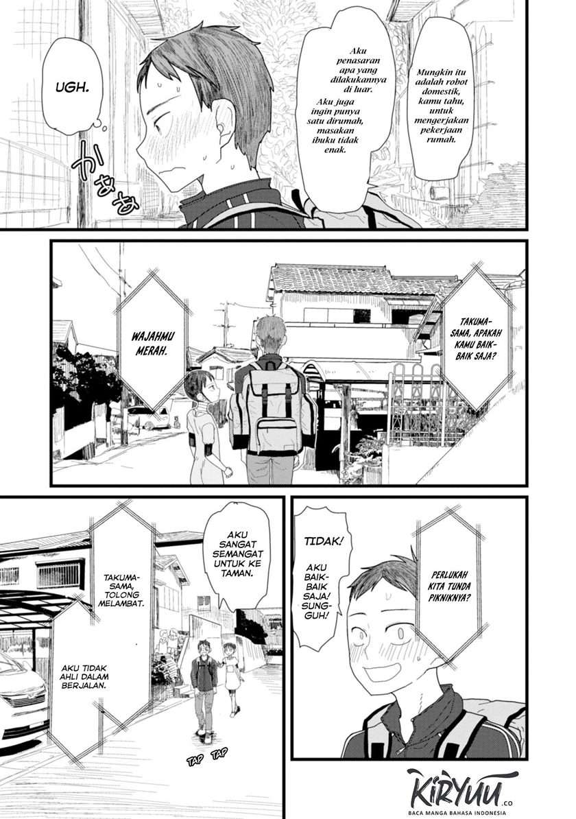 Boku no Tsuma wa Kanjou ga Nai Chapter 2 - halaman 8