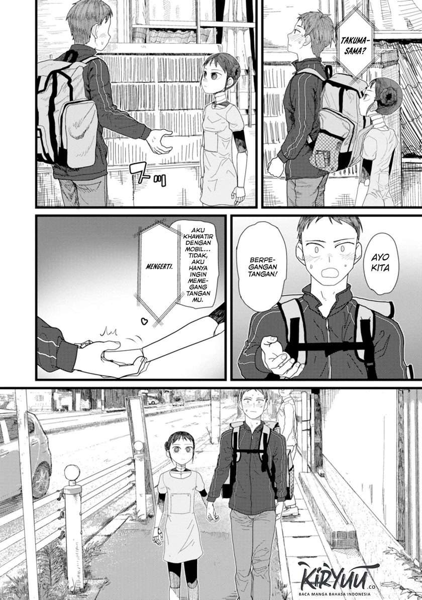 Boku no Tsuma wa Kanjou ga Nai Chapter 2 - halaman 9