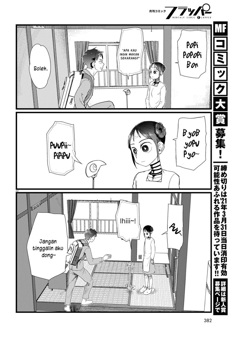 Boku no Tsuma wa Kanjou ga Nai Chapter 20 - halaman 23