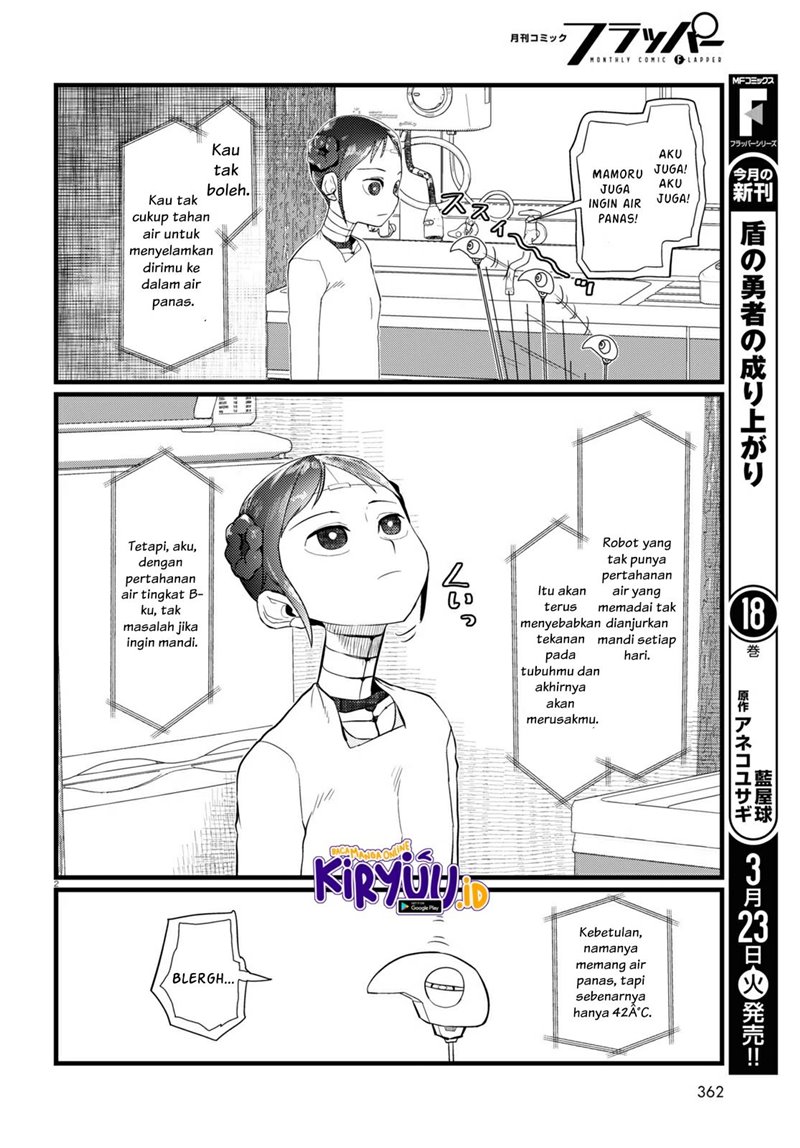 Boku no Tsuma wa Kanjou ga Nai Chapter 20 - halaman 3