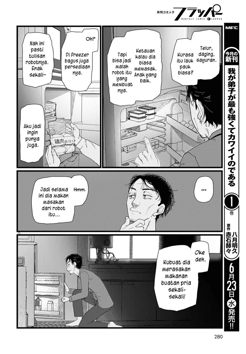 Boku no Tsuma wa Kanjou ga Nai Chapter 22 - halaman 11