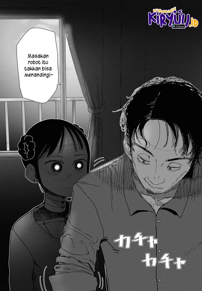 Boku no Tsuma wa Kanjou ga Nai Chapter 22 - halaman 13