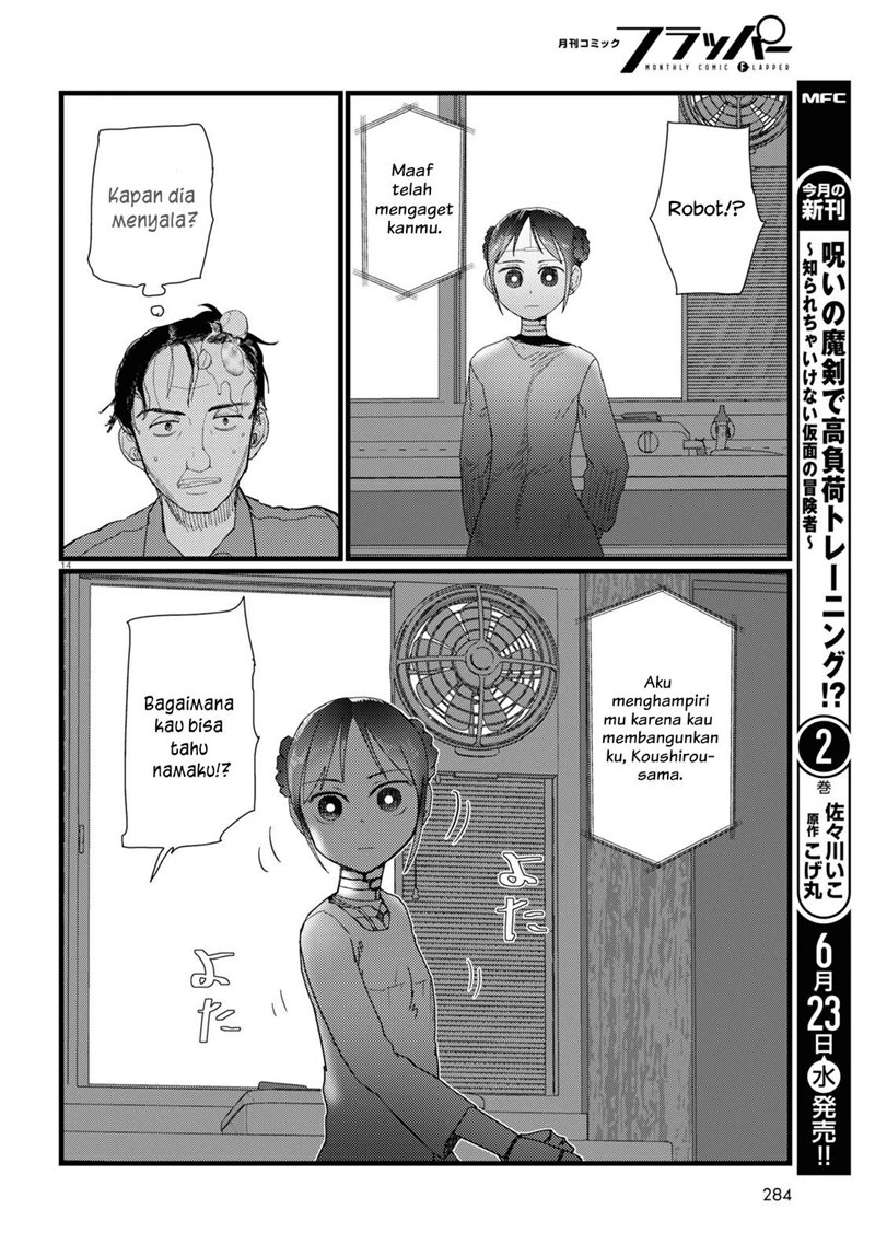 Boku no Tsuma wa Kanjou ga Nai Chapter 22 - halaman 15