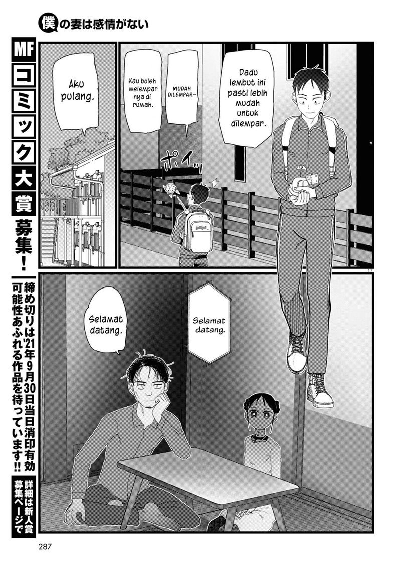 Boku no Tsuma wa Kanjou ga Nai Chapter 22 - halaman 18