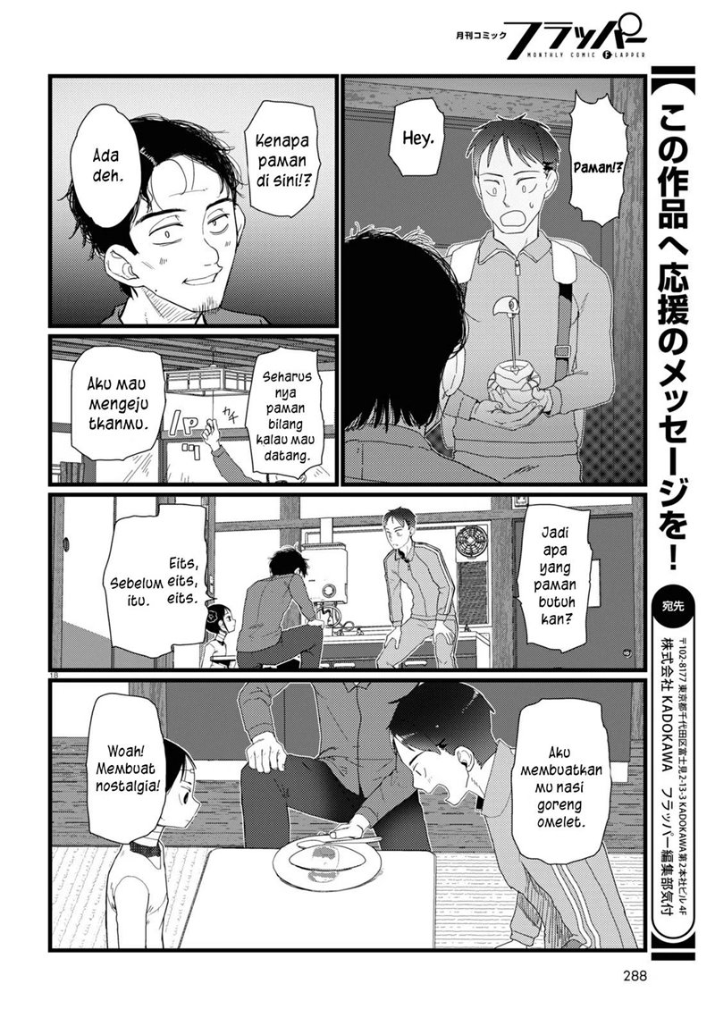 Boku no Tsuma wa Kanjou ga Nai Chapter 22 - halaman 19