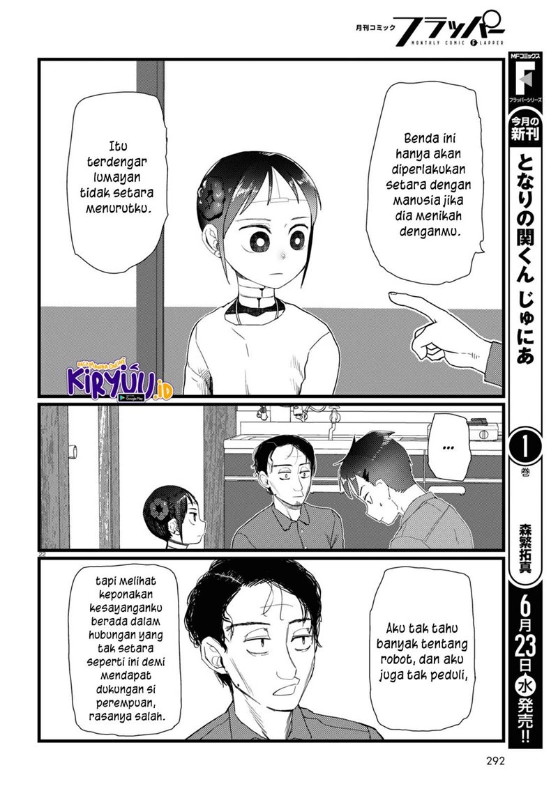 Boku no Tsuma wa Kanjou ga Nai Chapter 22 - halaman 23