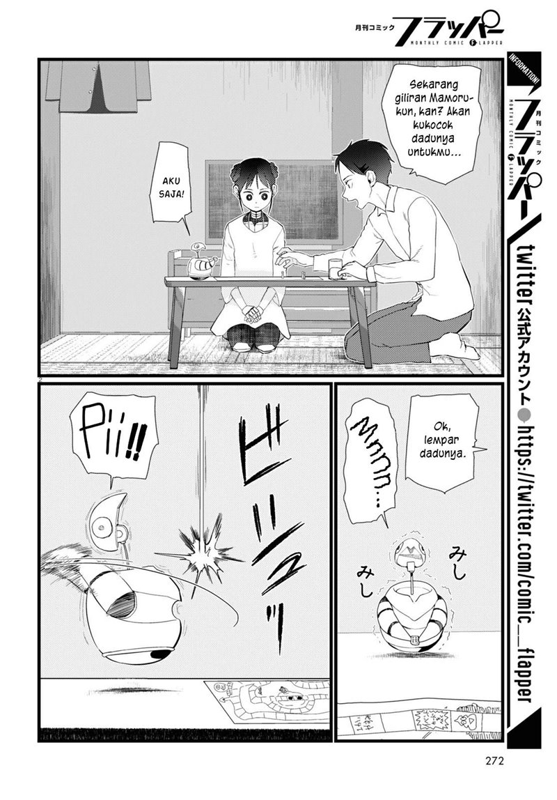 Boku no Tsuma wa Kanjou ga Nai Chapter 22 - halaman 3