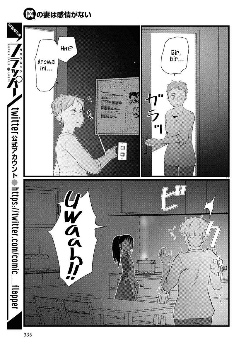 Boku no Tsuma wa Kanjou ga Nai Chapter 23 - halaman 18