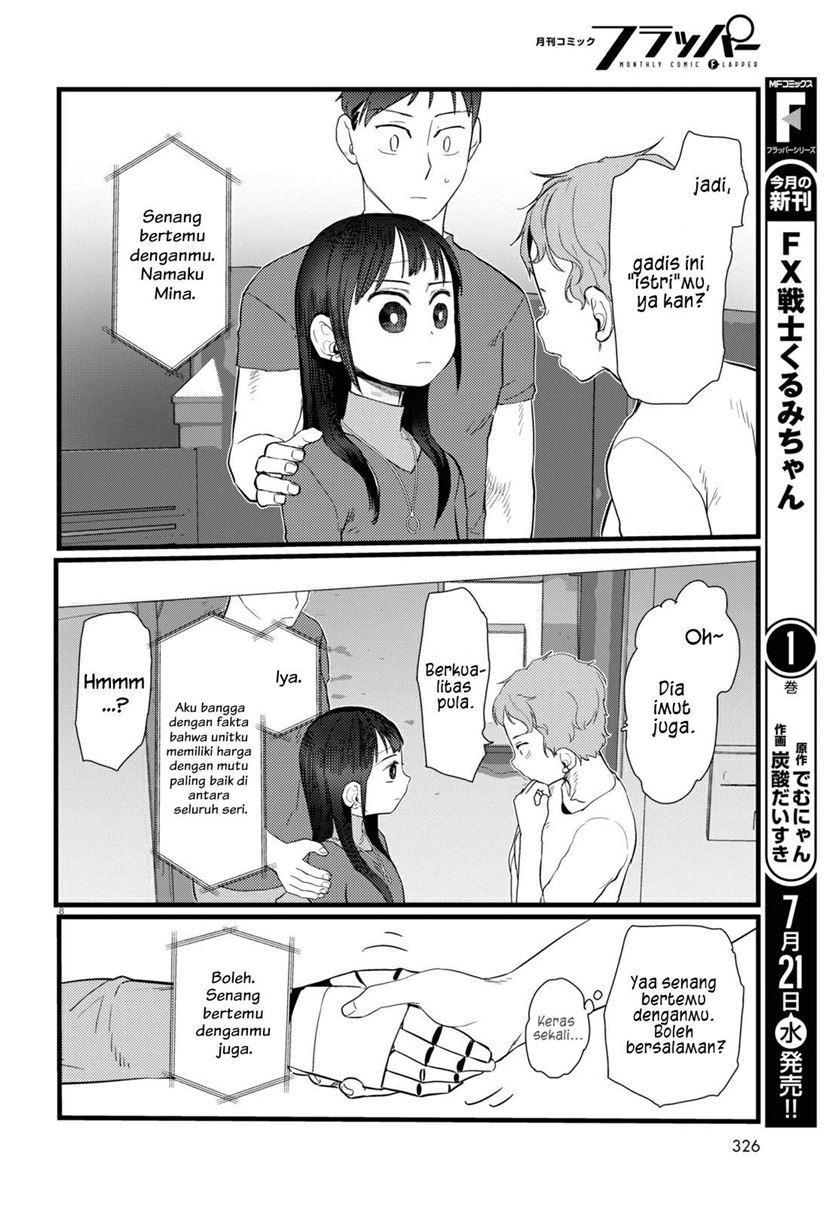 Boku no Tsuma wa Kanjou ga Nai Chapter 23 - halaman 9