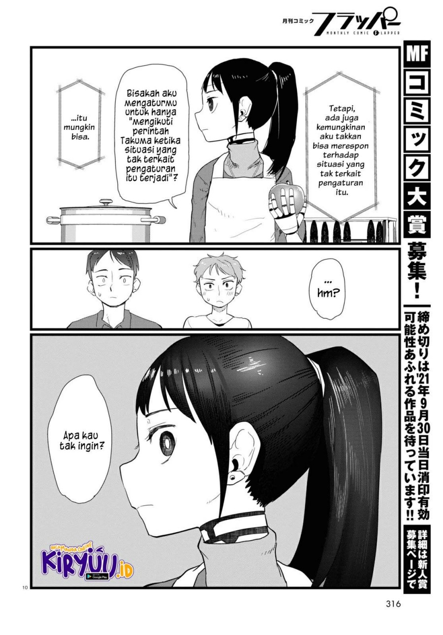 Boku no Tsuma wa Kanjou ga Nai Chapter 24 - halaman 11