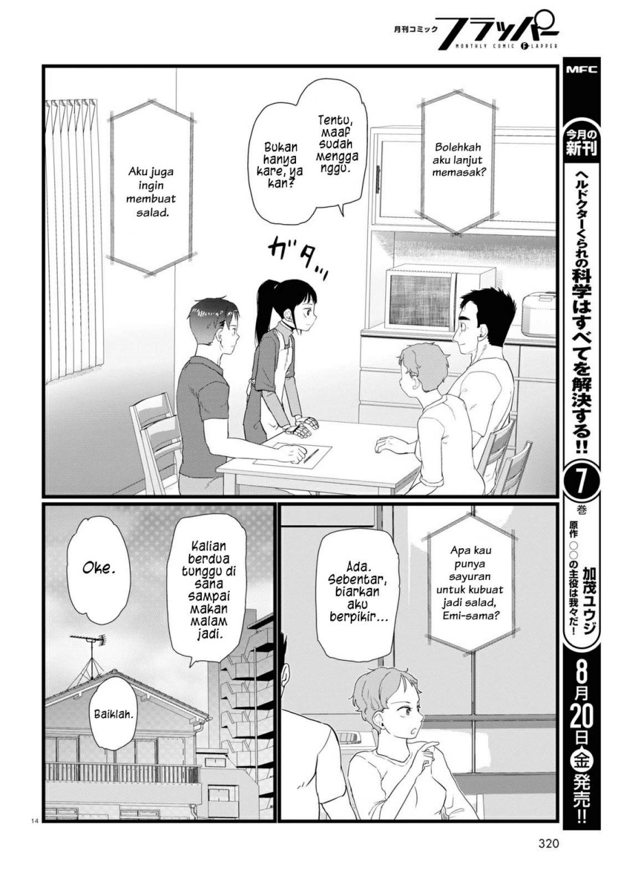 Boku no Tsuma wa Kanjou ga Nai Chapter 24 - halaman 15