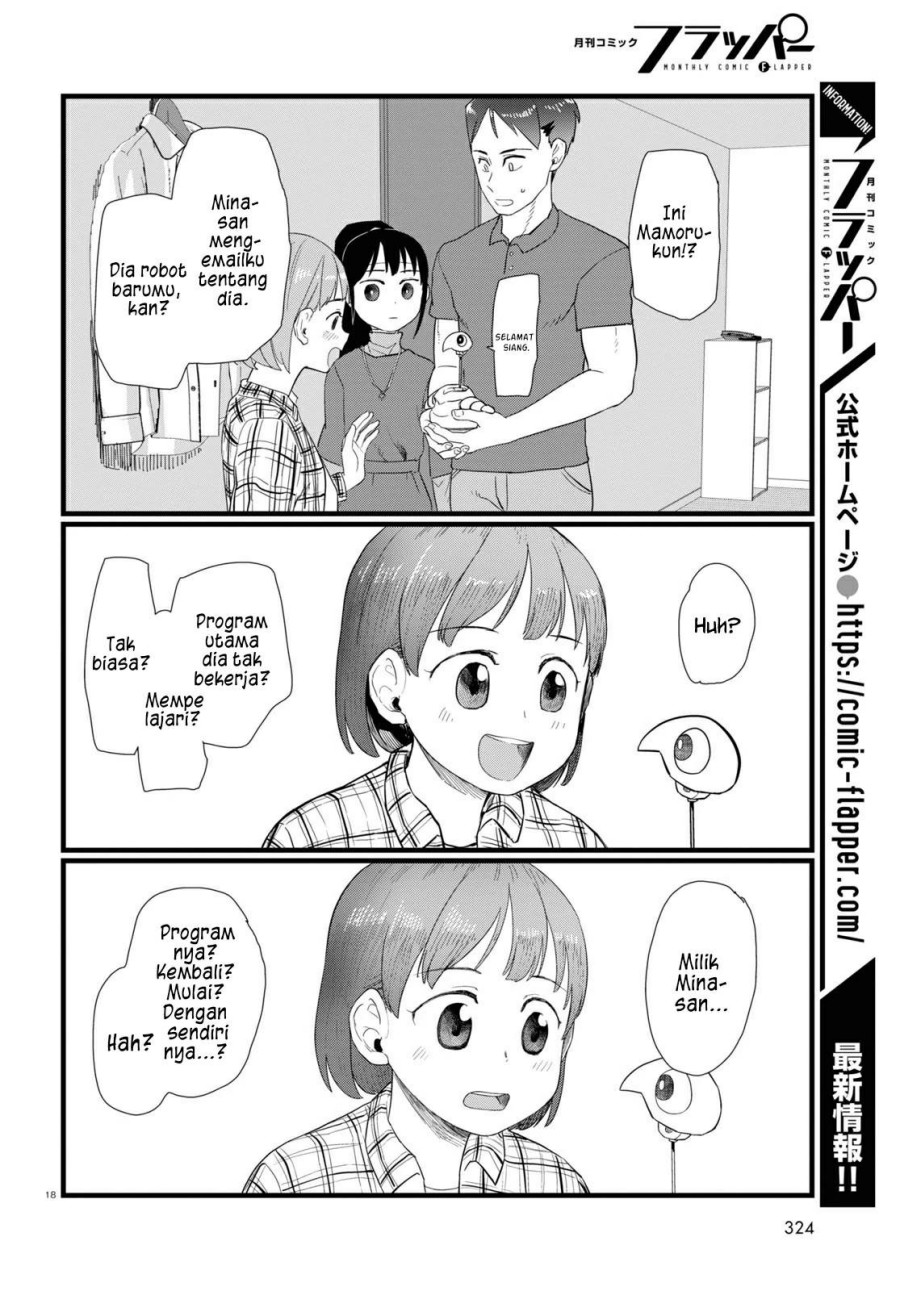 Boku no Tsuma wa Kanjou ga Nai Chapter 24 - halaman 18