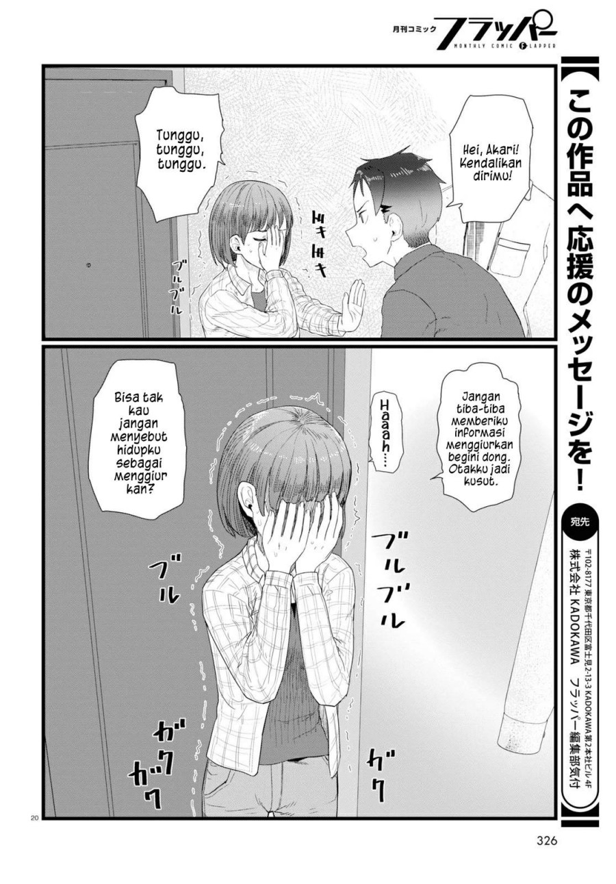Boku no Tsuma wa Kanjou ga Nai Chapter 24 - halaman 20