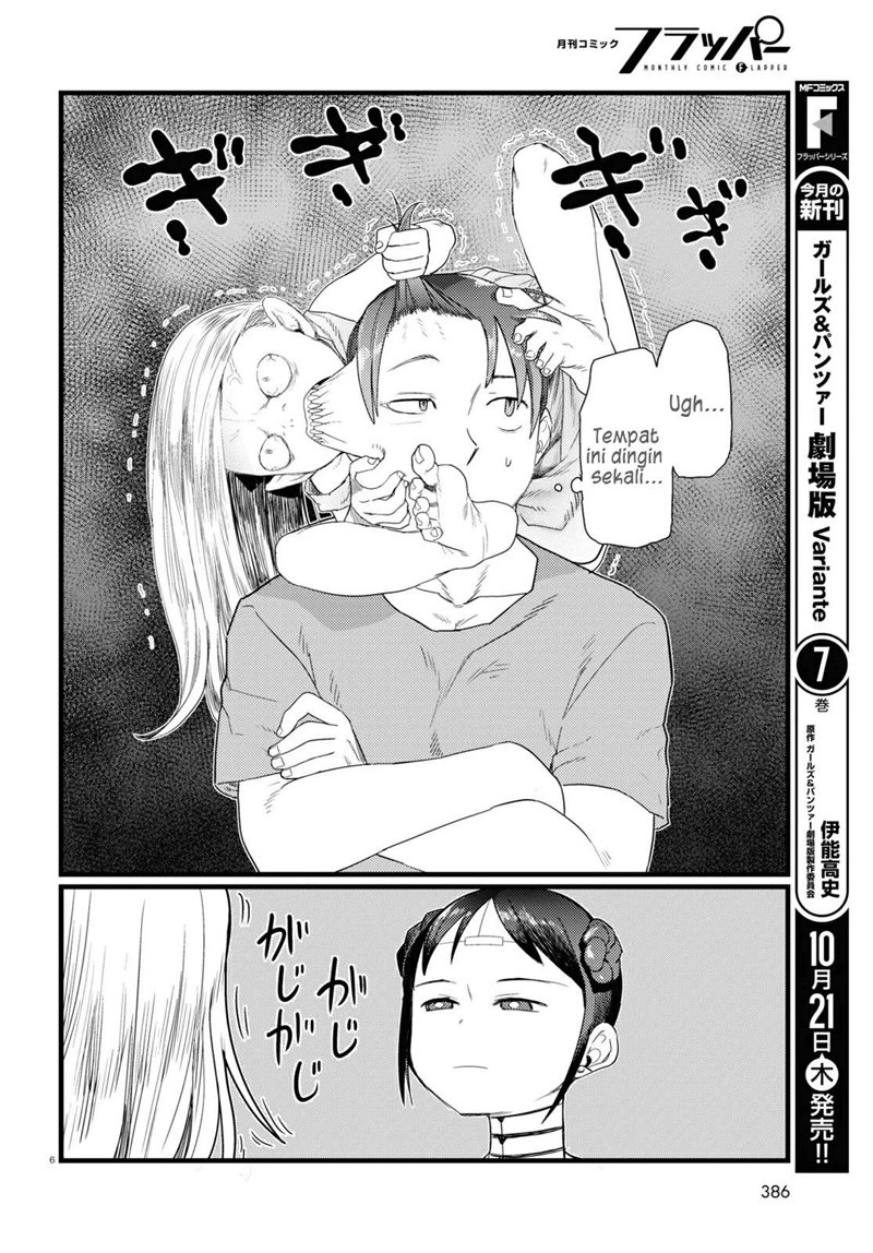 Boku no Tsuma wa Kanjou ga Nai Chapter 26 - halaman 7
