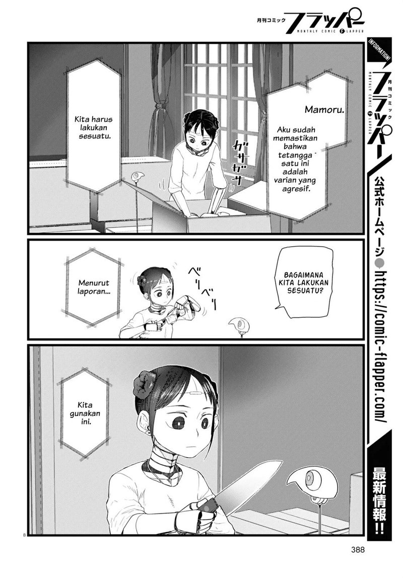 Boku no Tsuma wa Kanjou ga Nai Chapter 26 - halaman 9