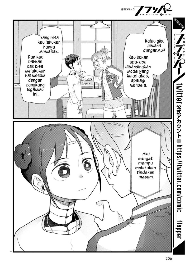 Boku no Tsuma wa Kanjou ga Nai Chapter 27 - halaman 17