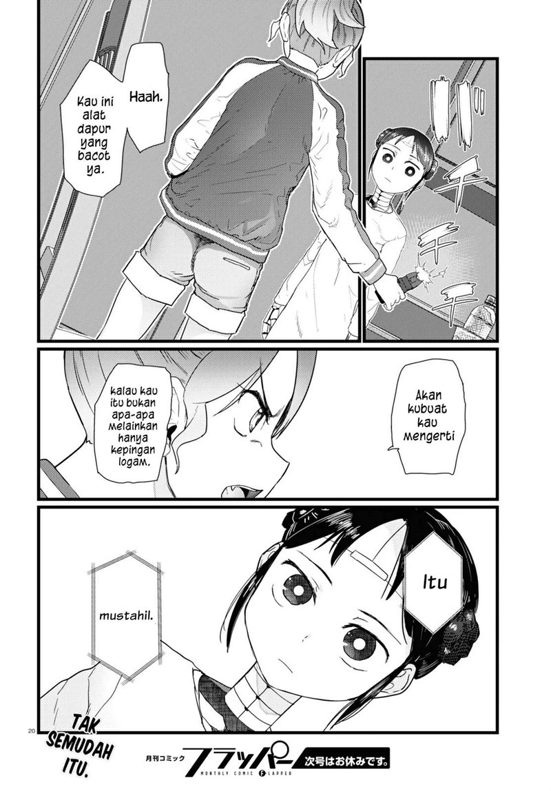 Boku no Tsuma wa Kanjou ga Nai Chapter 27 - halaman 21