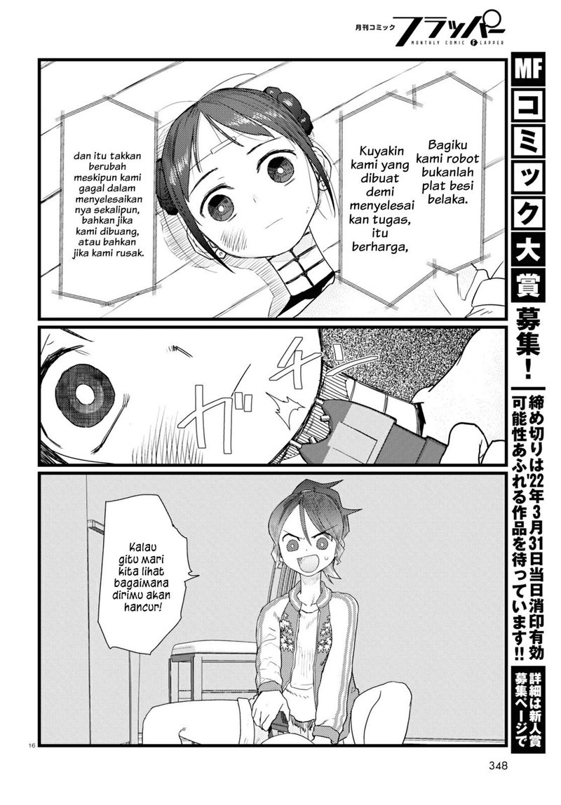 Boku no Tsuma wa Kanjou ga Nai Chapter 28 - halaman 17