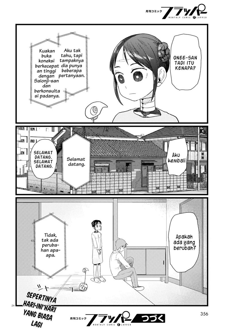 Boku no Tsuma wa Kanjou ga Nai Chapter 28 - halaman 25