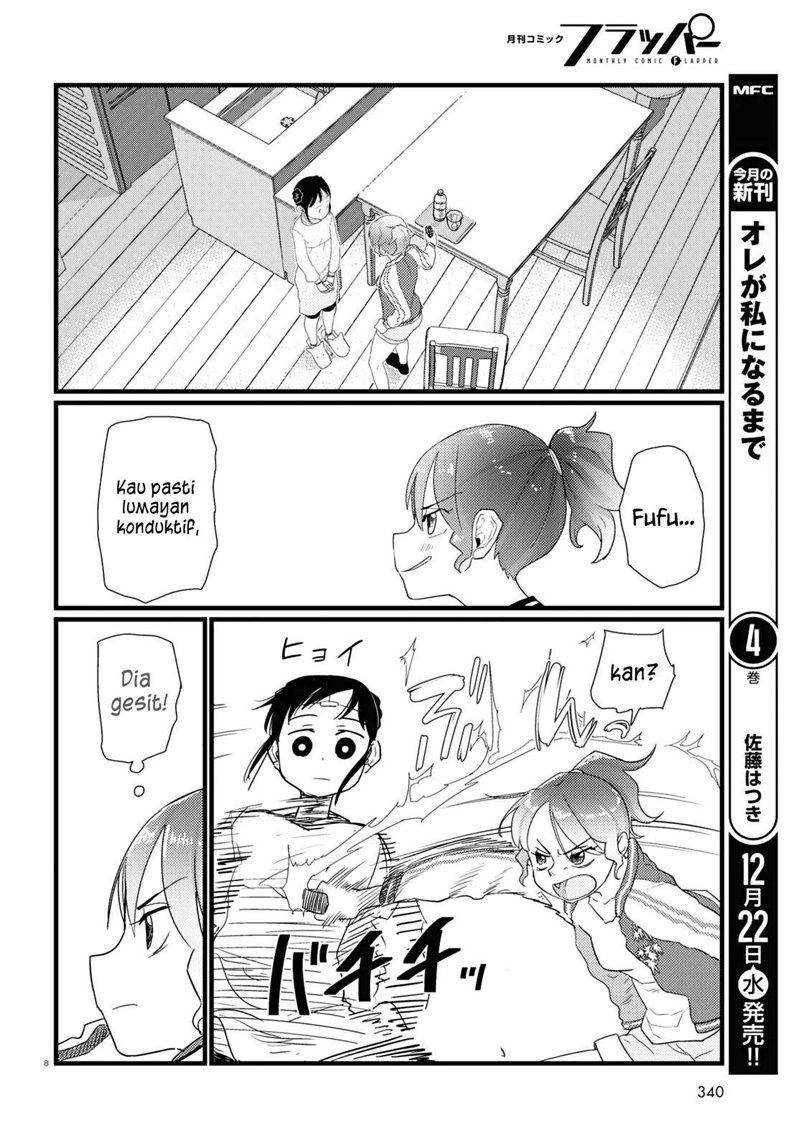 Boku no Tsuma wa Kanjou ga Nai Chapter 28 - halaman 9