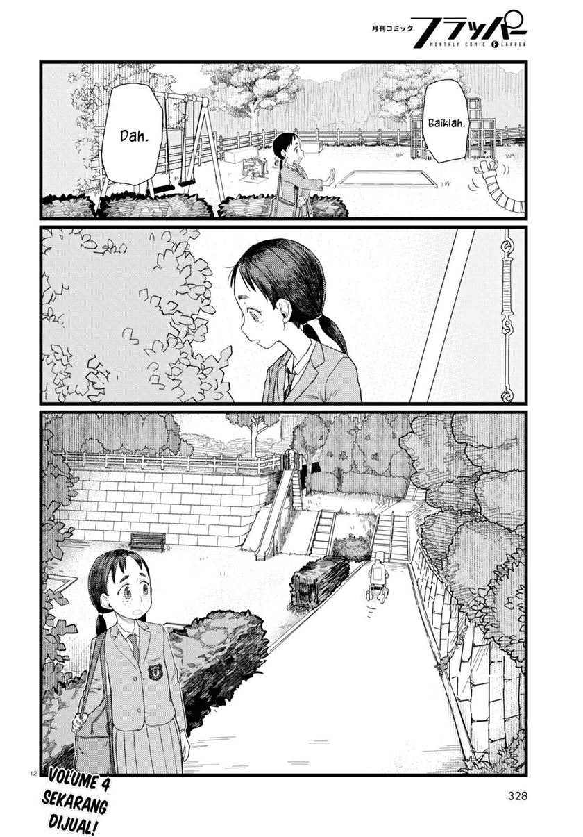 Boku no Tsuma wa Kanjou ga Nai Chapter 29 - halaman 13