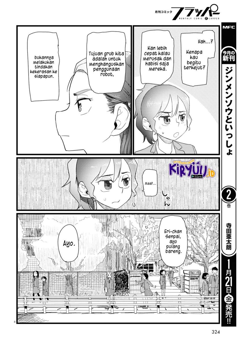 Boku no Tsuma wa Kanjou ga Nai Chapter 29 - halaman 9