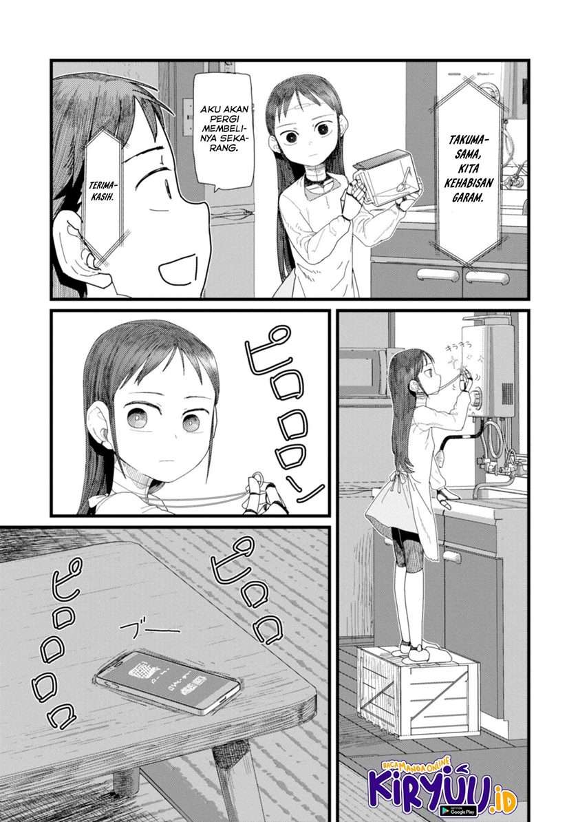 Boku no Tsuma wa Kanjou ga Nai Chapter 3 - halaman 14